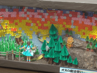 8月のおりがみ