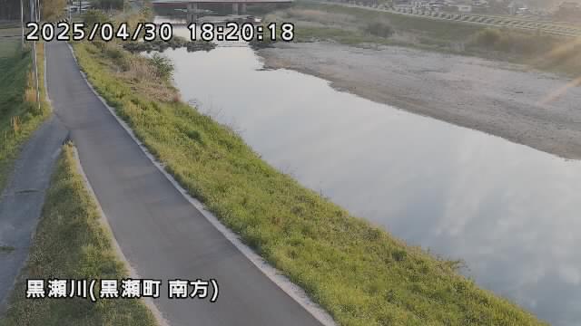 黒瀬町黒瀬川の現在の様子の画像