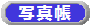 ʐ^