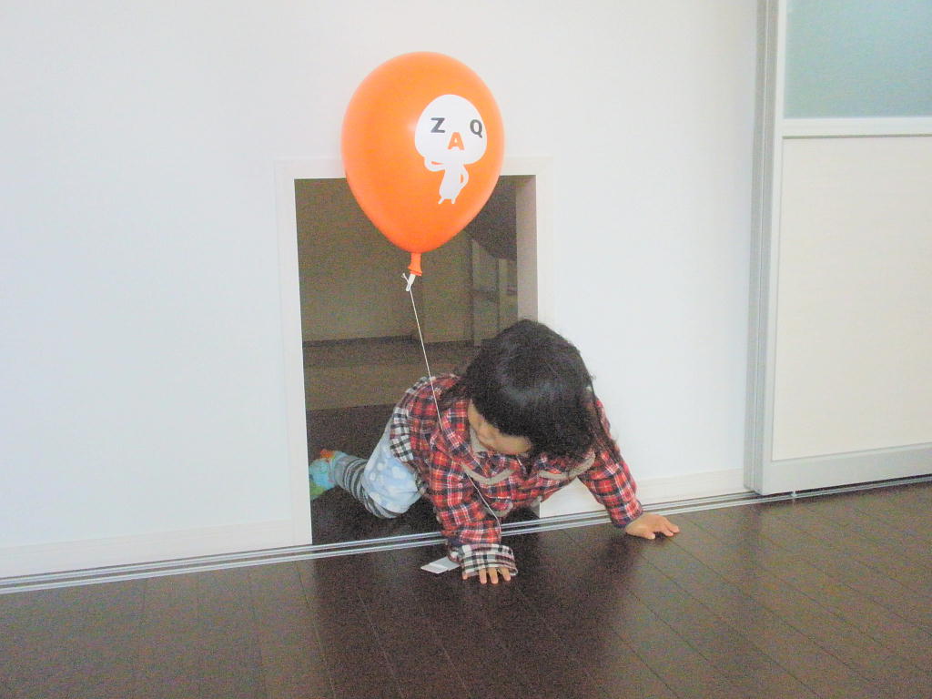 ̐Vi2012.3.31j