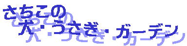 
@EEK[f