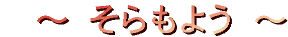 @`  悤  `