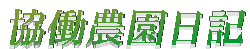 _L