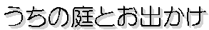 ̒Ƃo